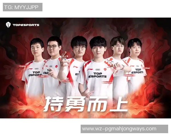 王者荣耀团队协作排行榜揭晓TES战队荣登第八名引发热议 王者荣耀团队协作排行榜揭晓TES战队荣登第八名引发热议