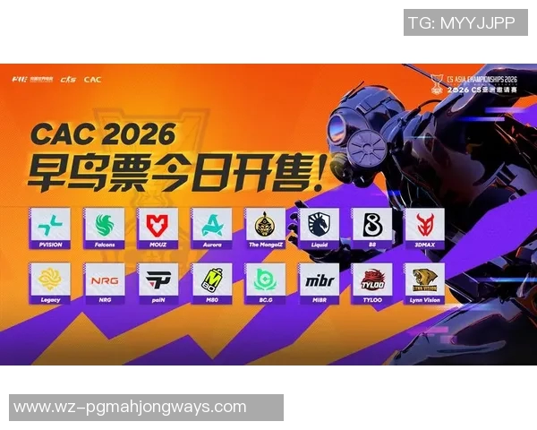 2026电竞新闻最新CSGO灵活性排行榜揭晓IG战队强势领跑前十名